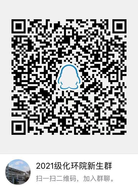 /Users/SPL/Library/Containers/com.tencent.xinWeChat/Data/Library/Application Support/com.tencent.xinWeChat/2.0b4.0.9/c58b492d90d0727a1b84dcc395298bf9/Message/MessageTemp/64fda5c0856653cca6bfaa134272ff39/Image/61628582530_.pic.jpg